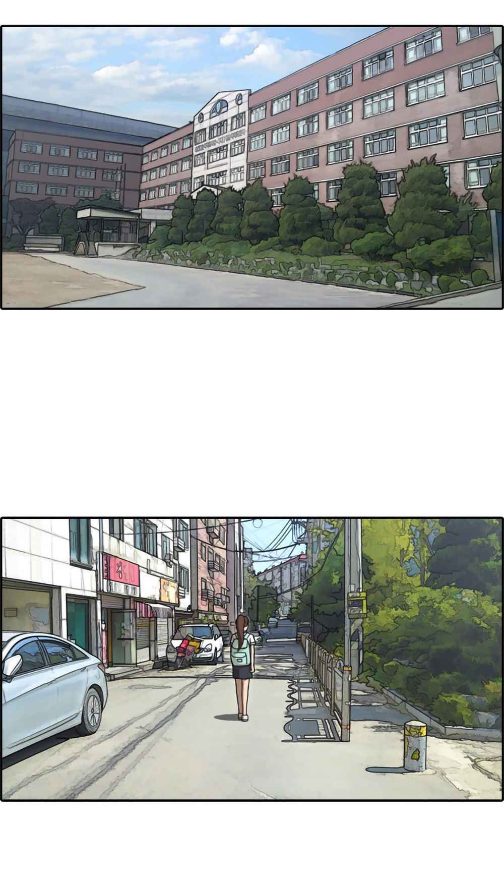 Chương 105 - Trang 31