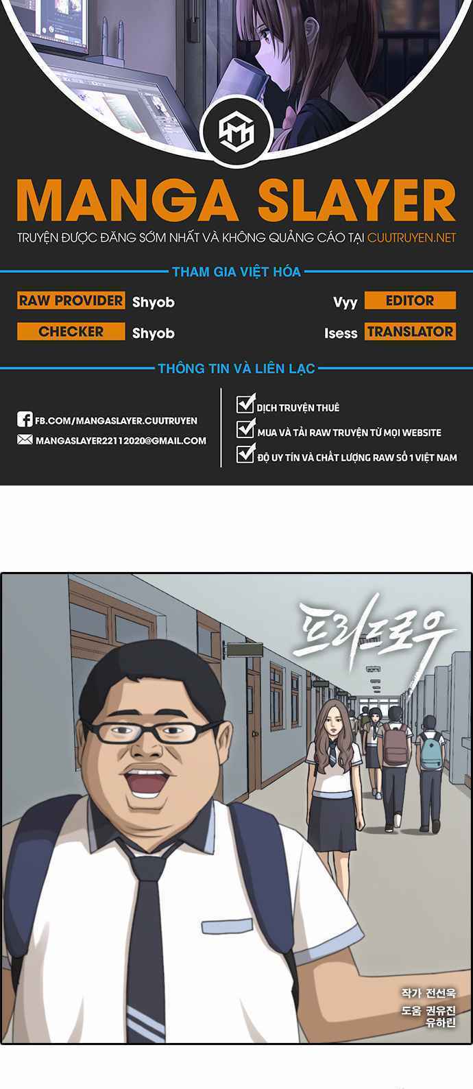 Chương 106 - Trang 1