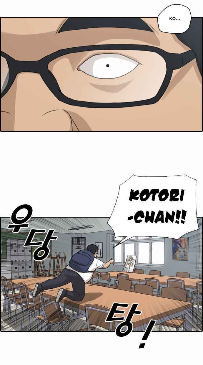 Chương 106 - Trang 15