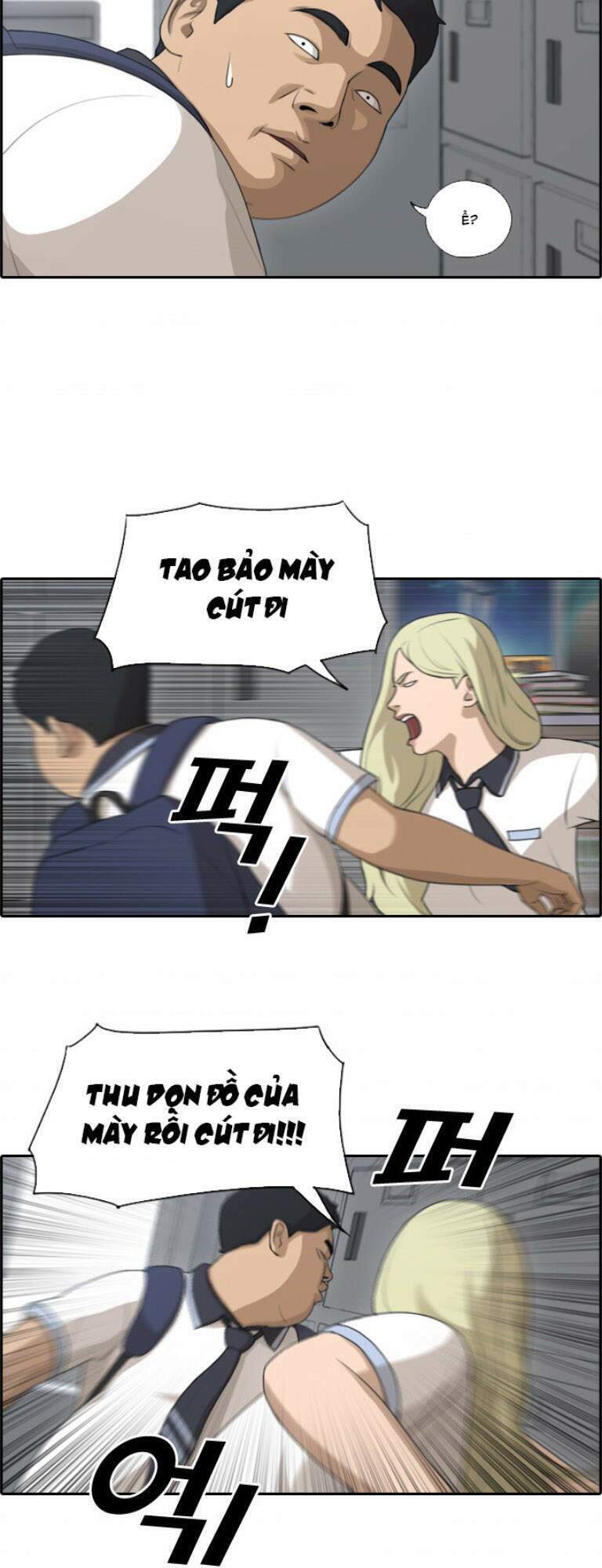 Chương 107 - Trang 3