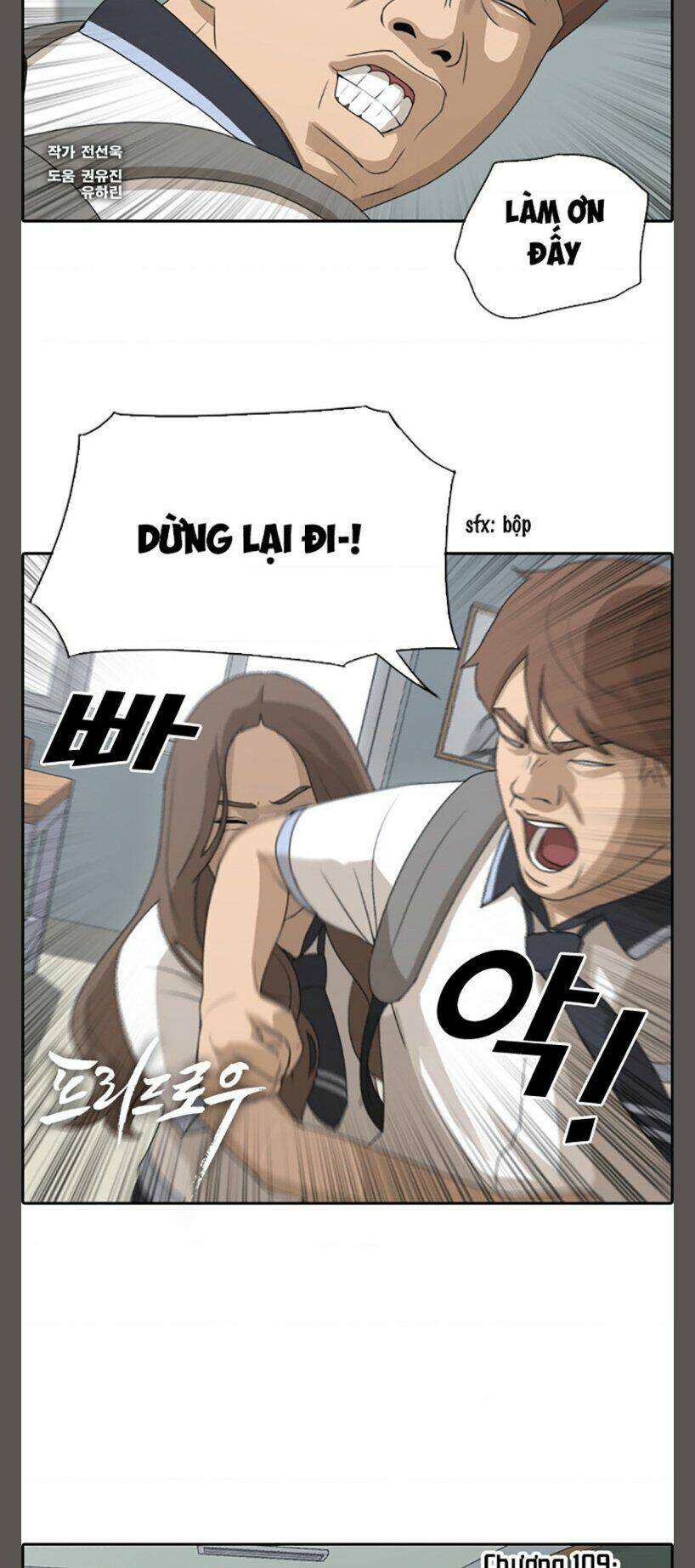 Chương 109 - Trang 2