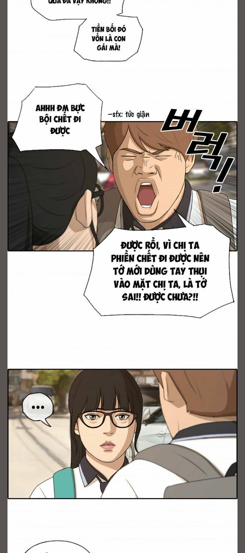 Chương 109 - Trang 12