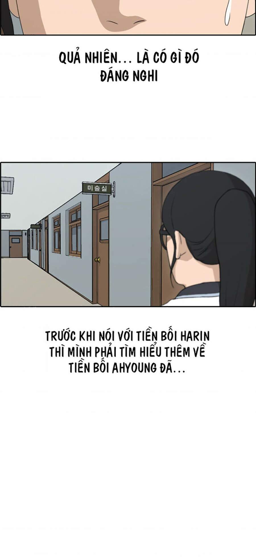 Chương 112 - Trang 44