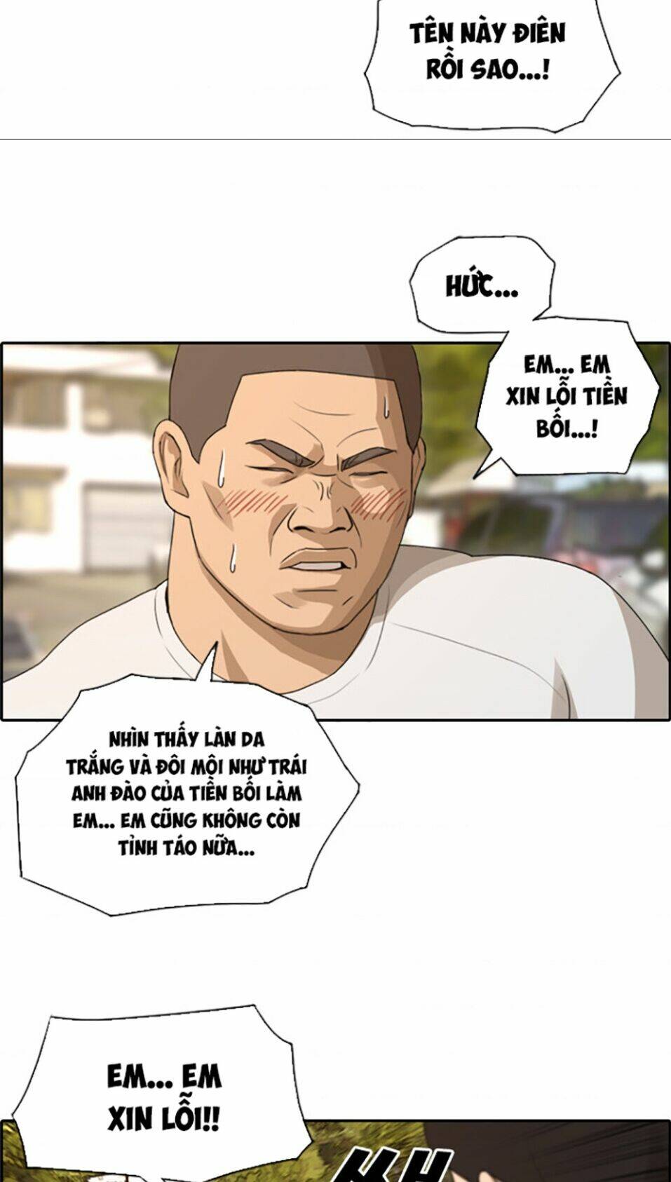 Chương 113 - Trang 16