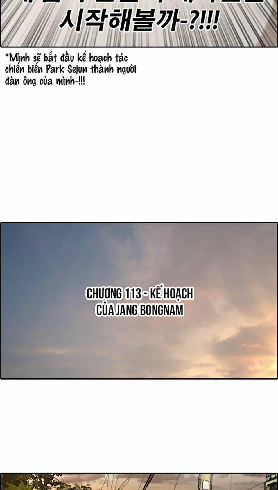Chương 113 - Trang 3