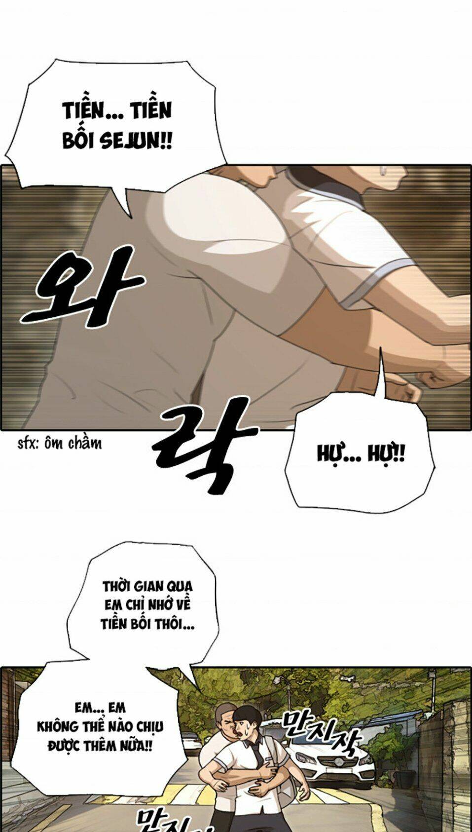 Chương 113 - Trang 10