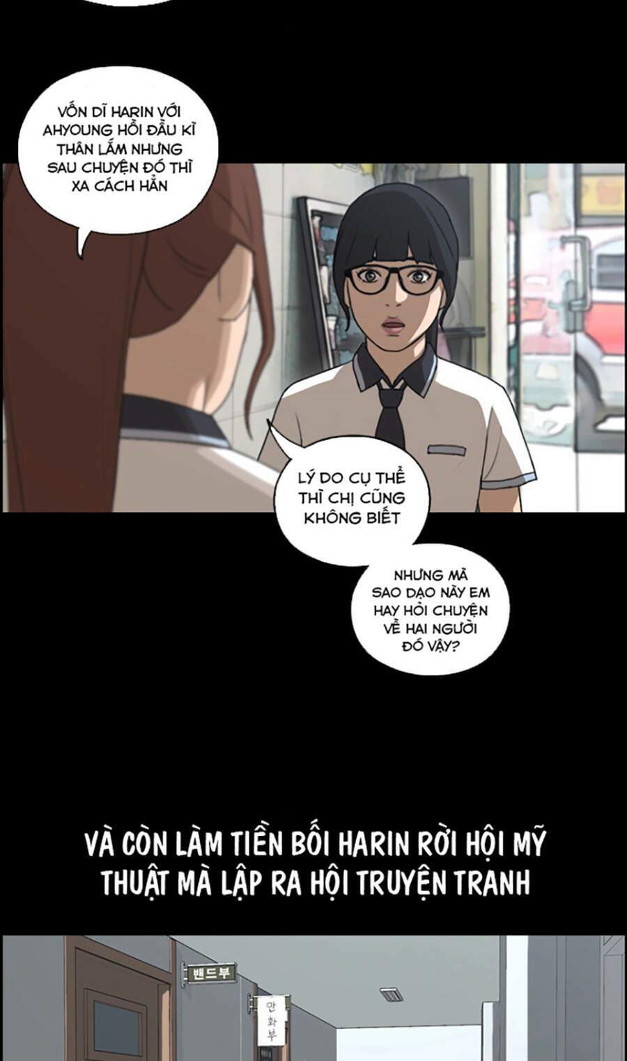 Chương 114 - Trang 13