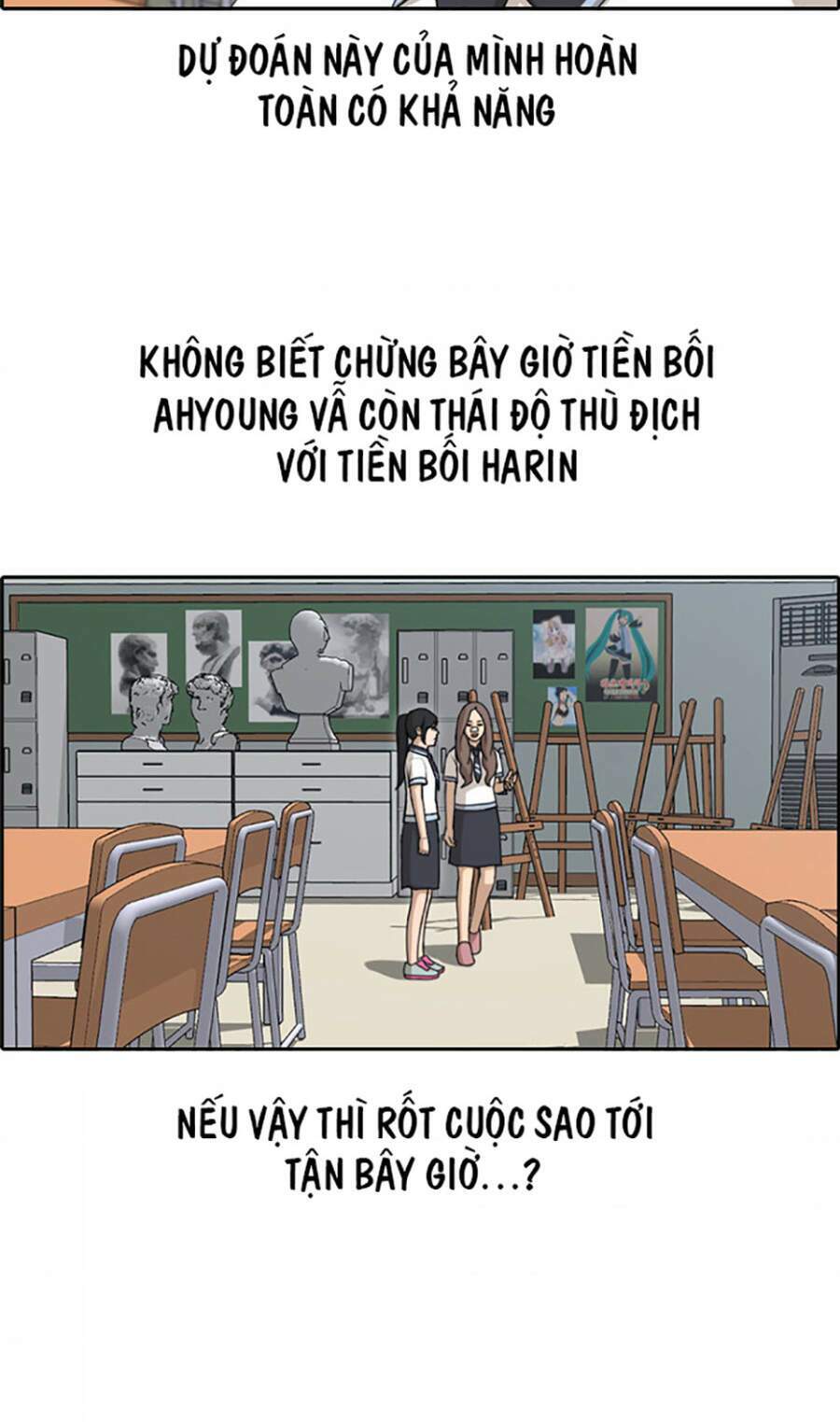 Chương 114 - Trang 18