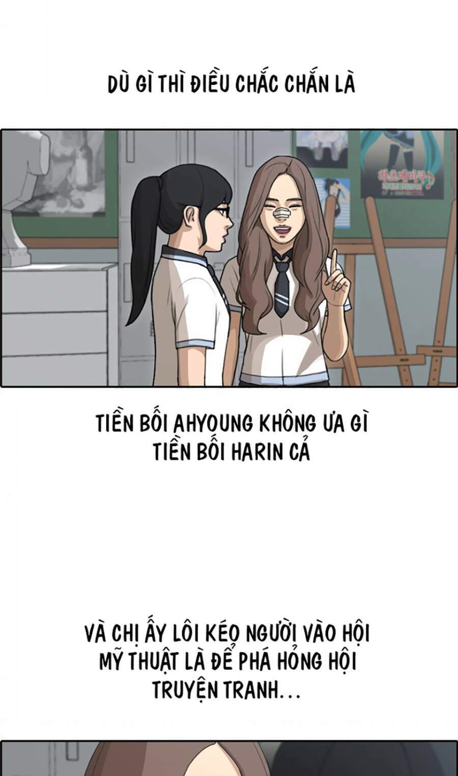Chương 114 - Trang 19