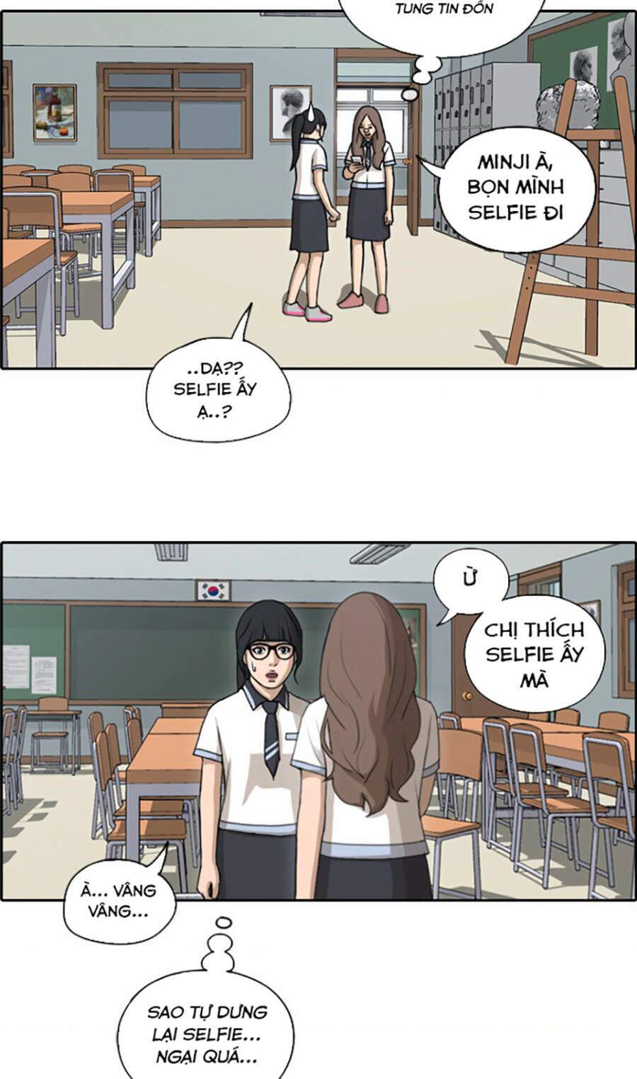 Chương 114 - Trang 24