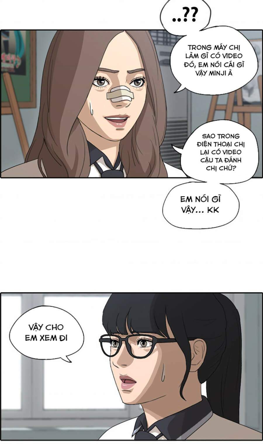 Chương 114 - Trang 46