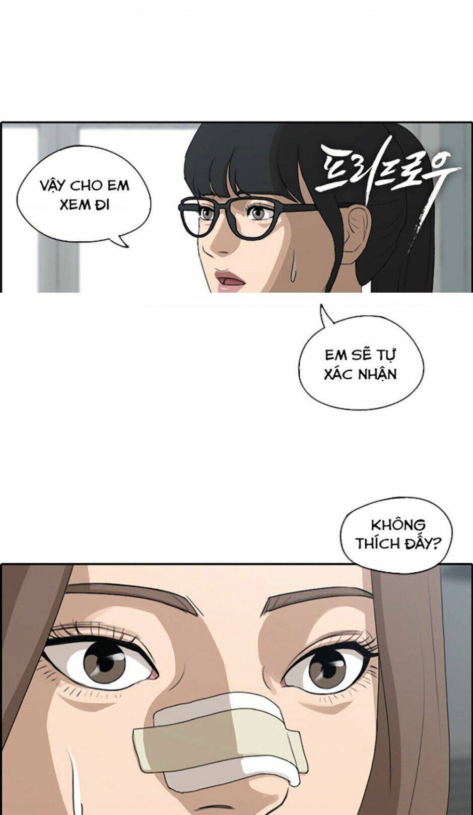 Chương 115 - Trang 2