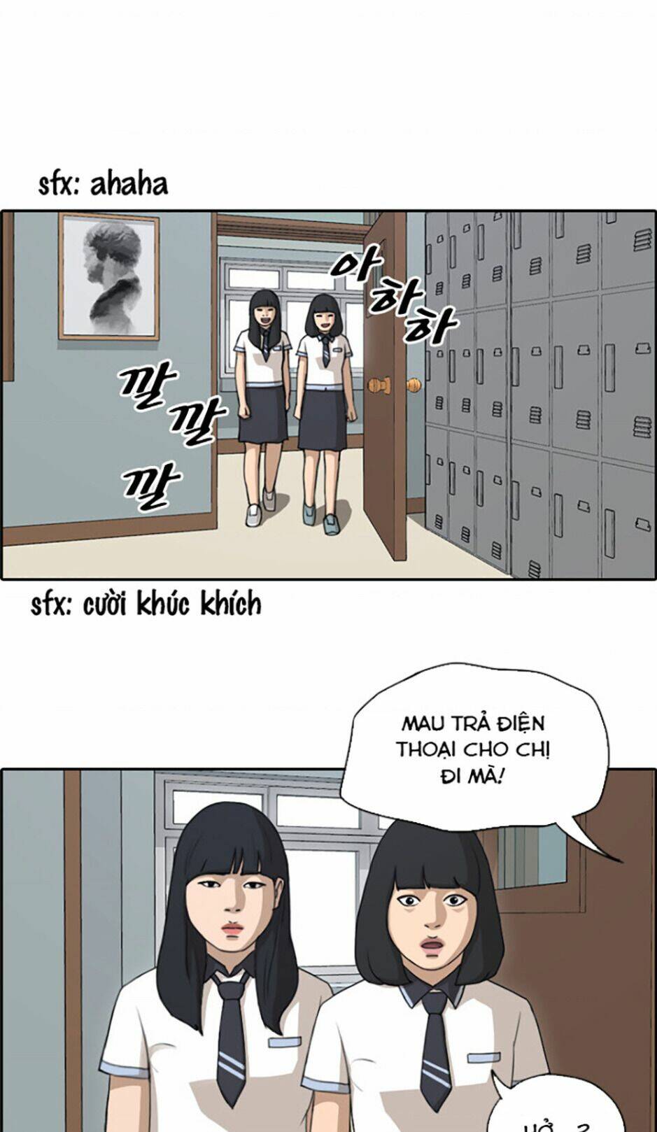 Chương 115 - Trang 18