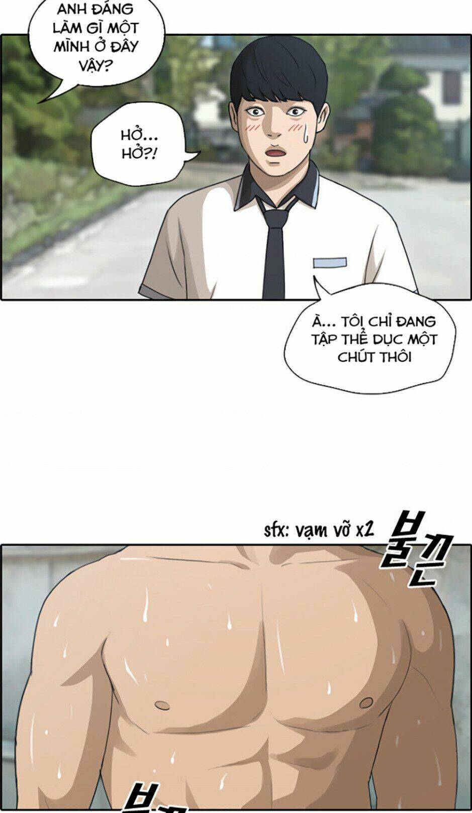 Chương 115 - Trang 45
