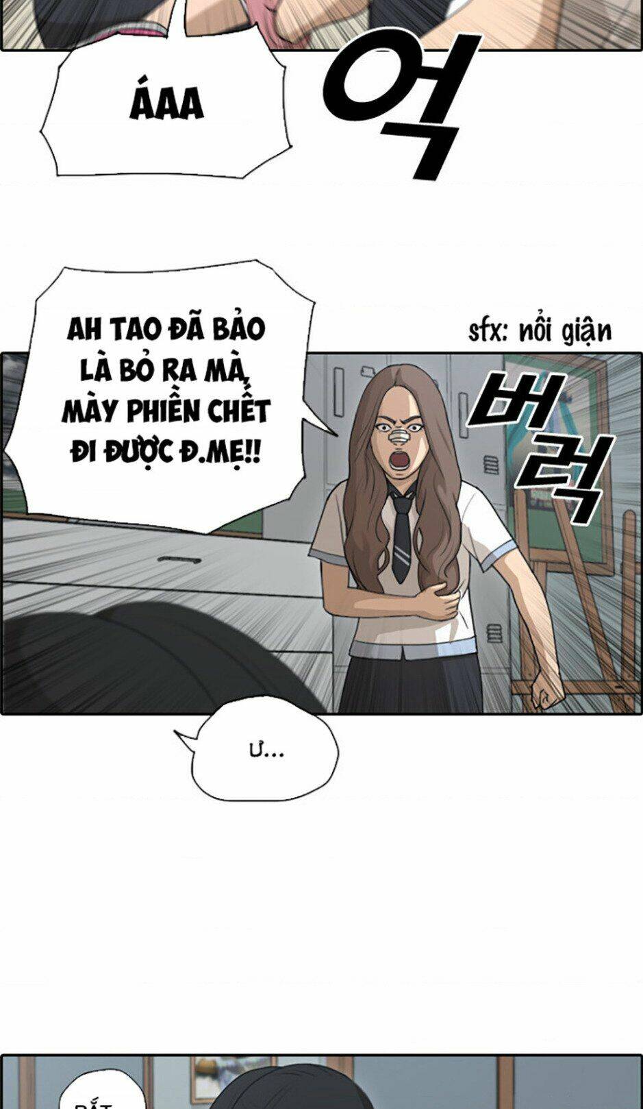 Chương 115 - Trang 8