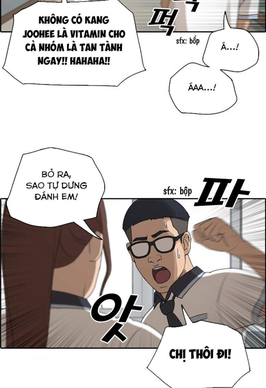 Chương 116 - Trang 32