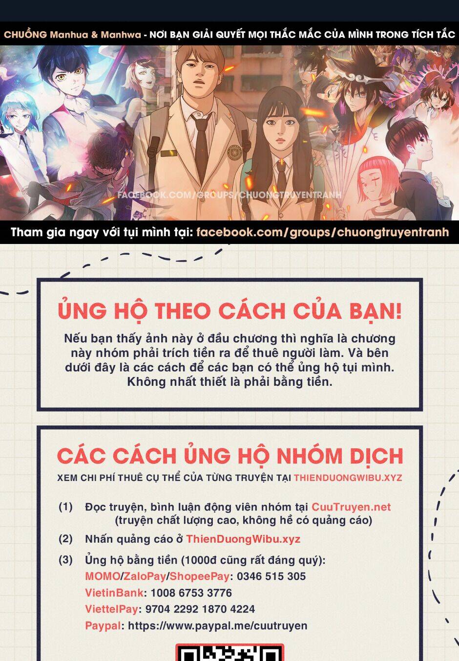 Chương 117 - Trang 1