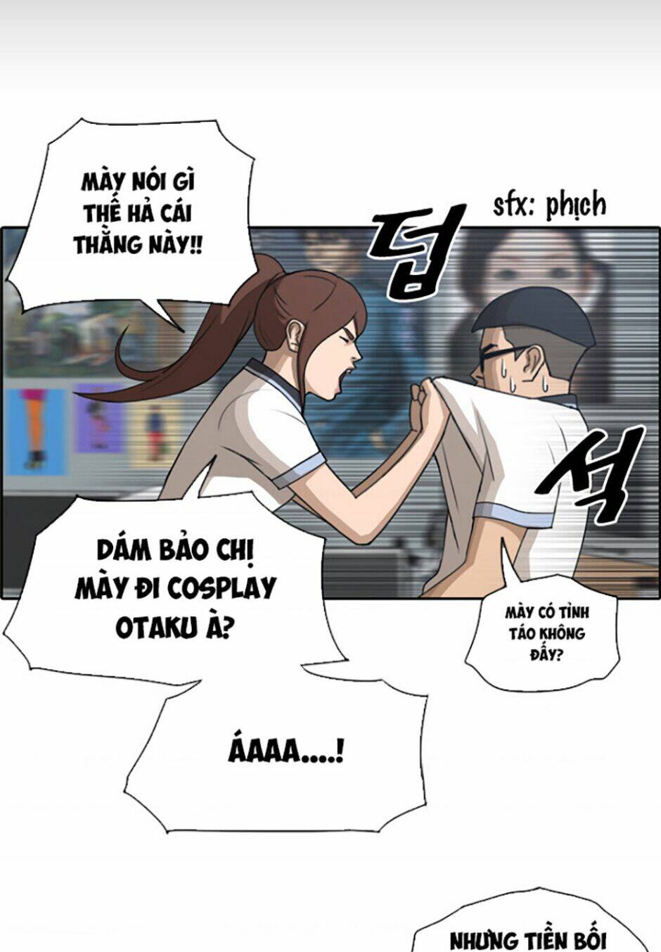 Chương 117 - Trang 12