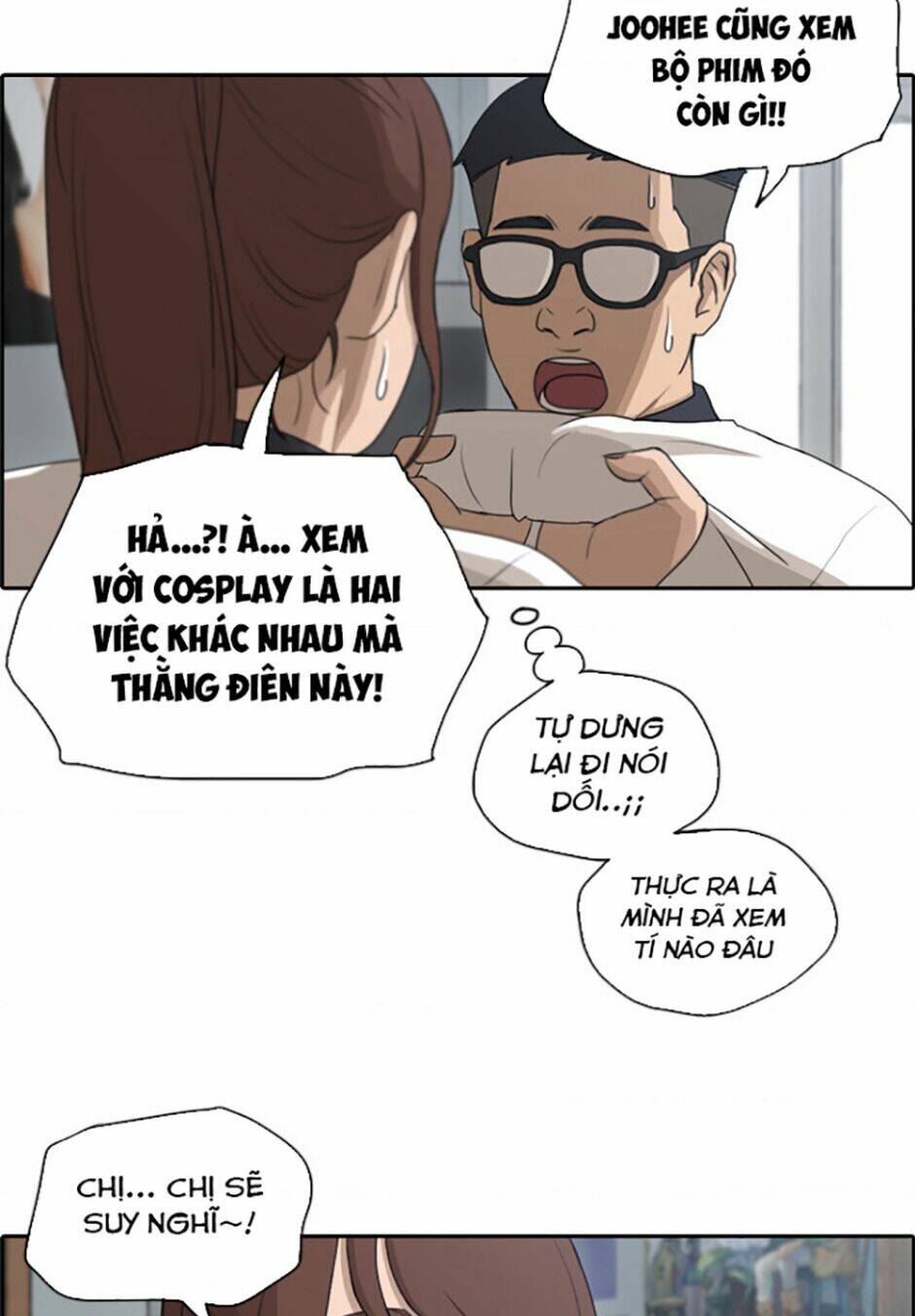 Chương 117 - Trang 13