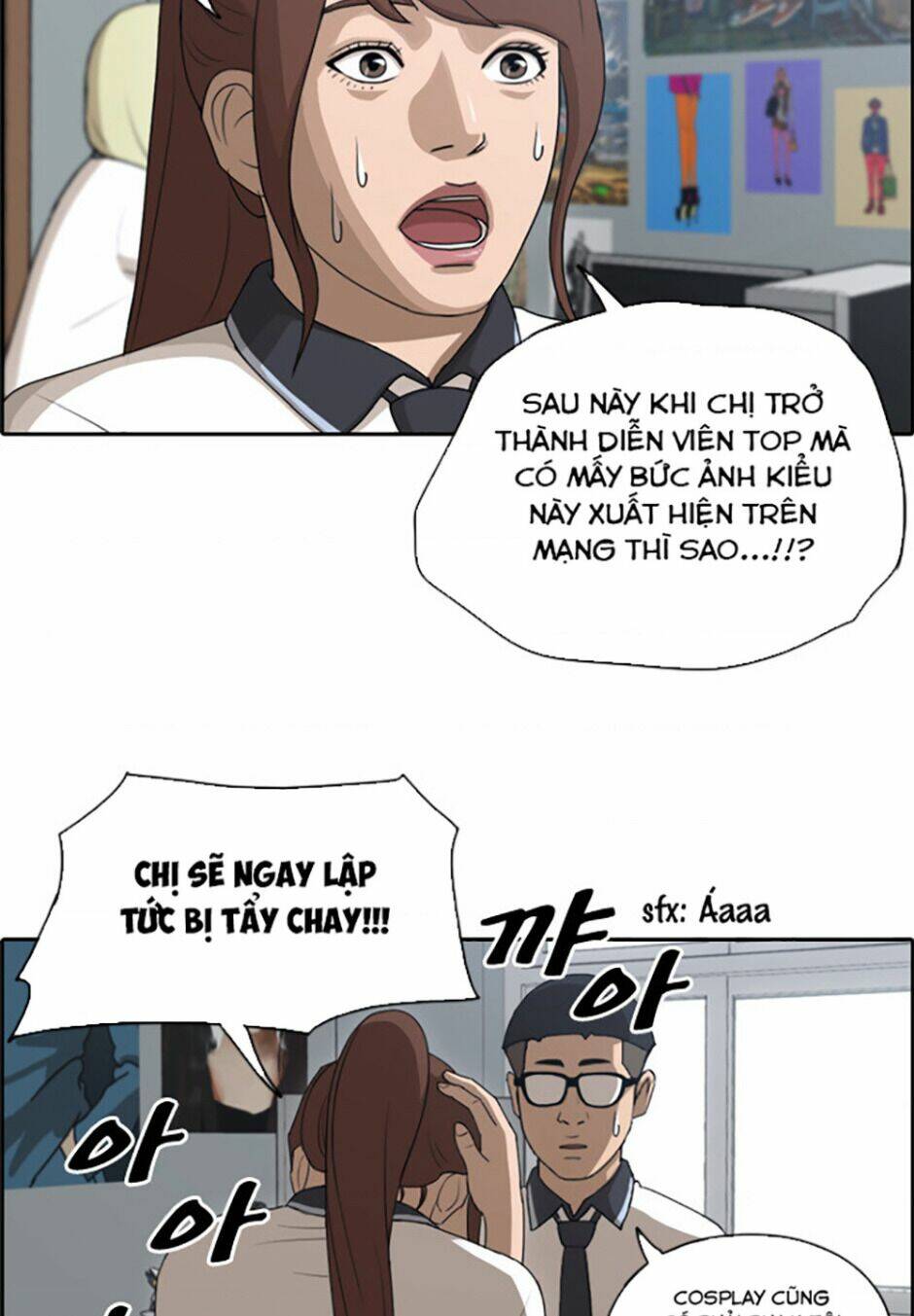 Chương 117 - Trang 14
