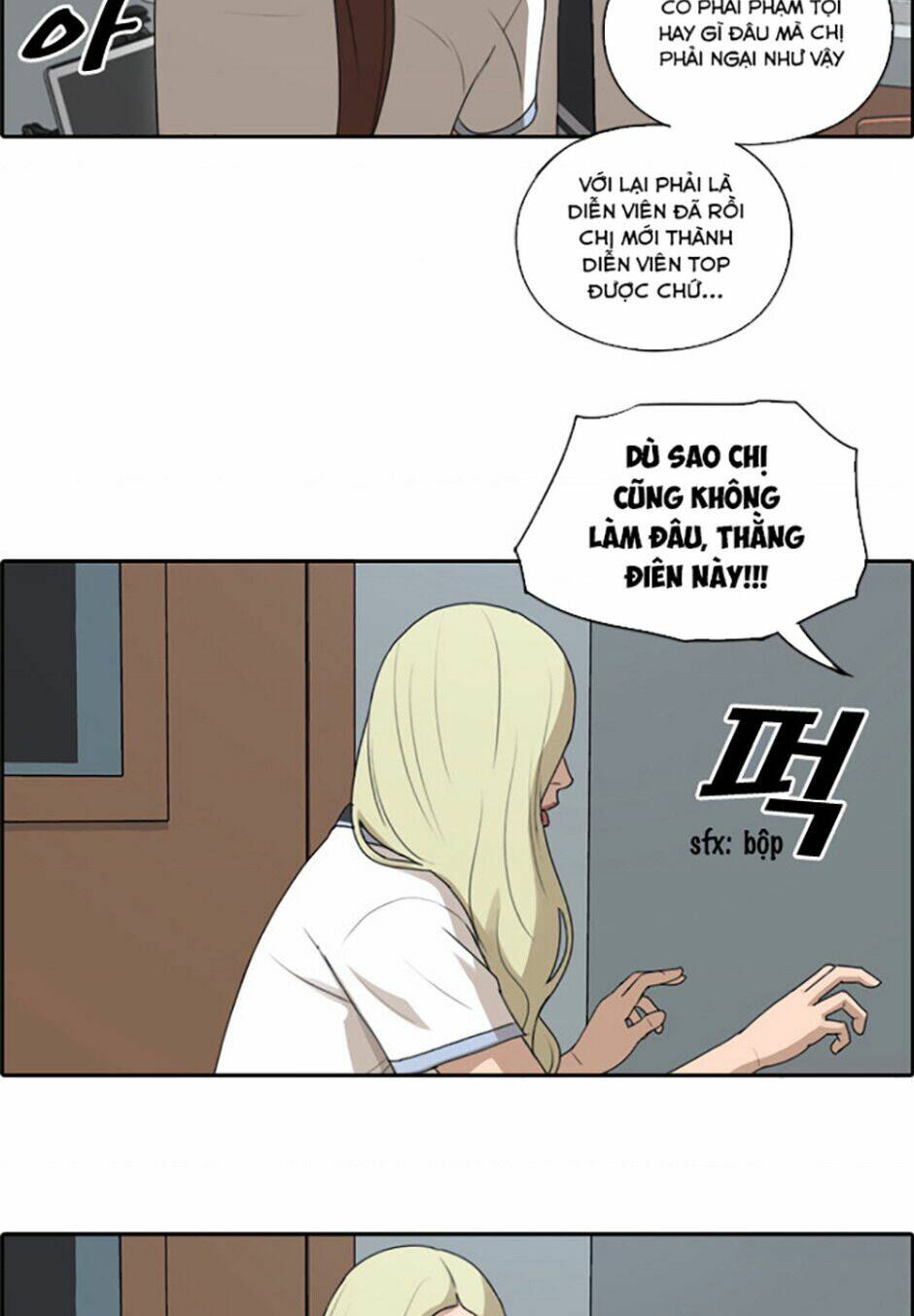 Chương 117 - Trang 15