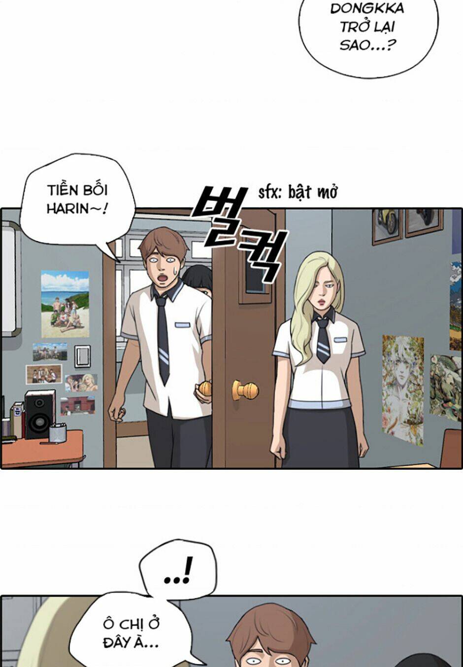 Chương 117 - Trang 17