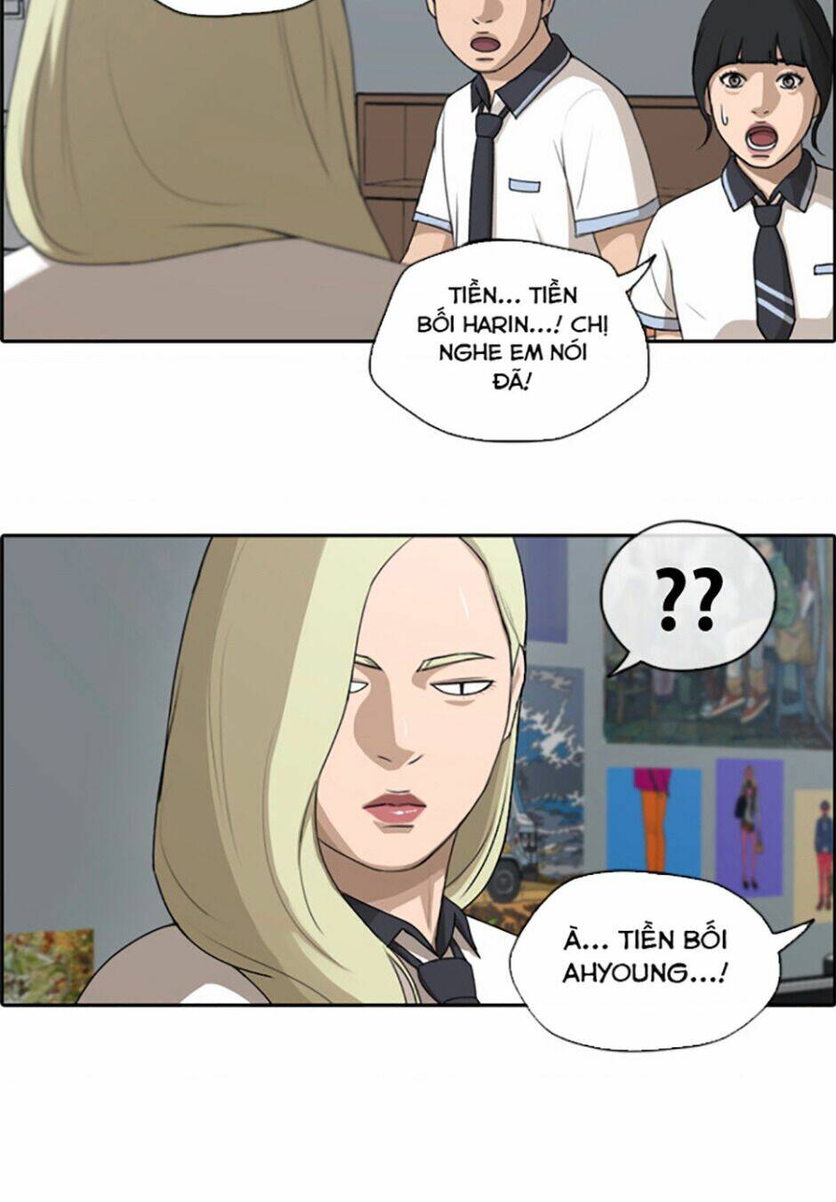Chương 117 - Trang 18