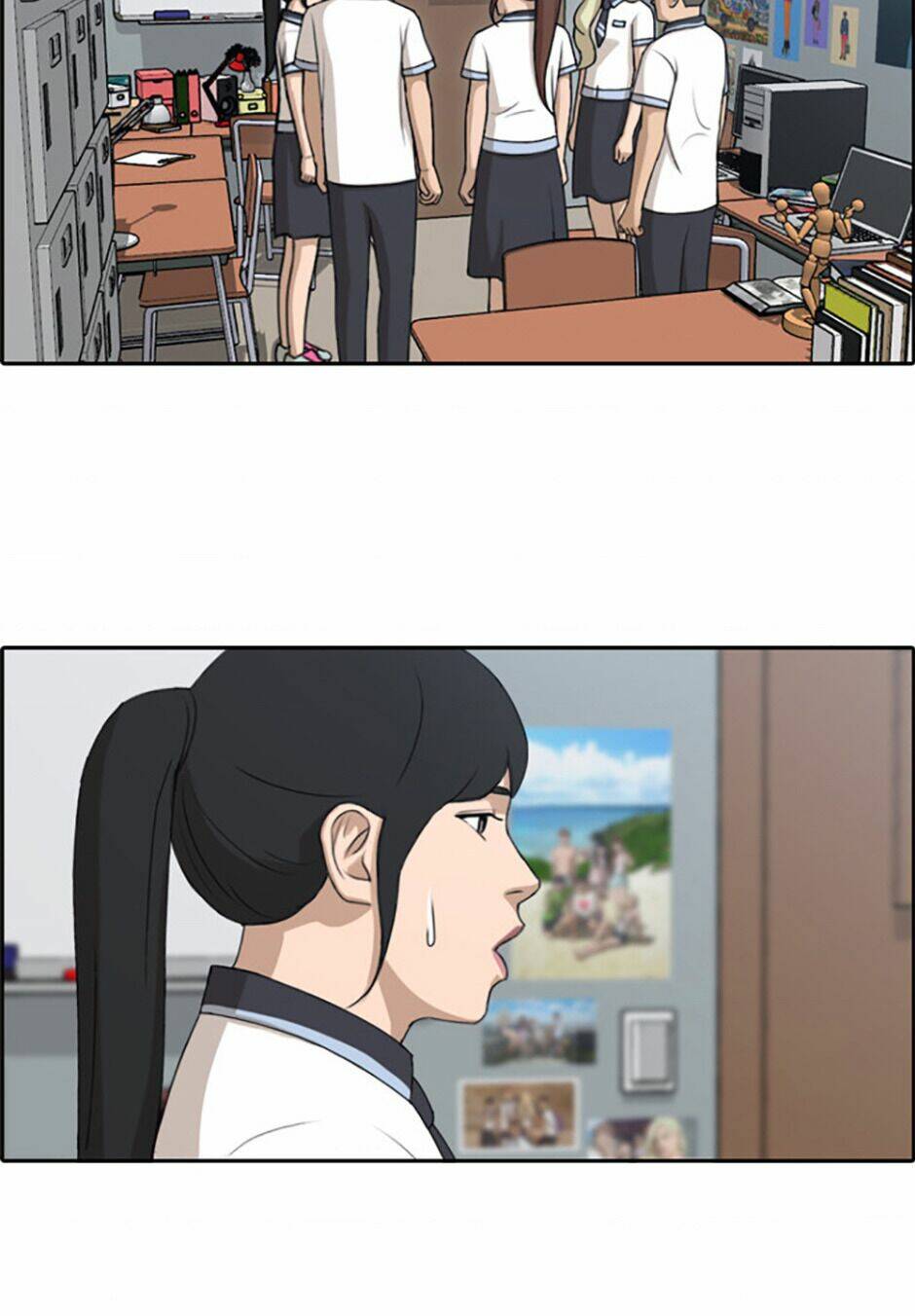 Chương 117 - Trang 20