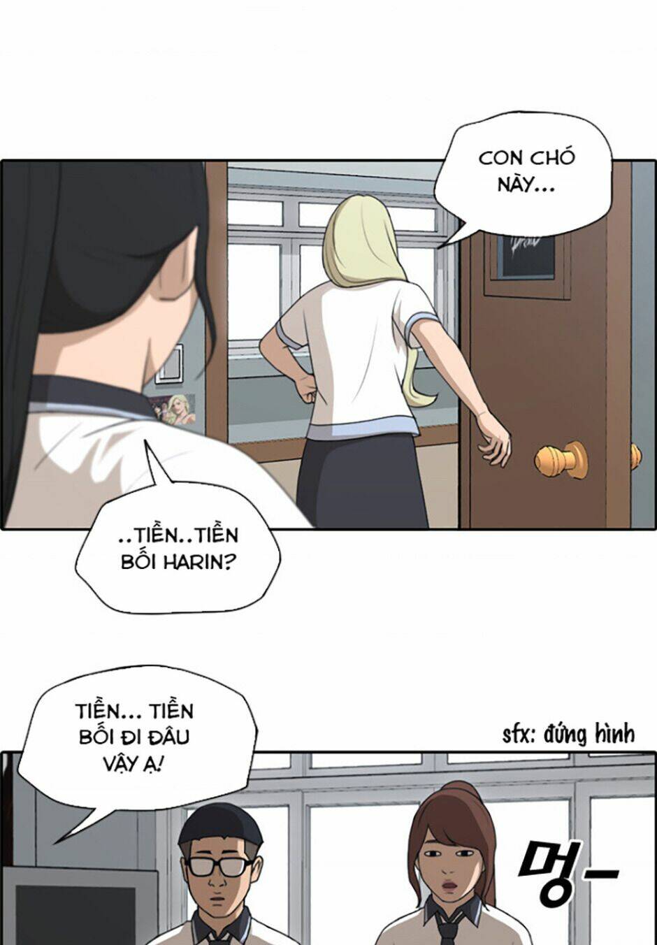 Chương 117 - Trang 23