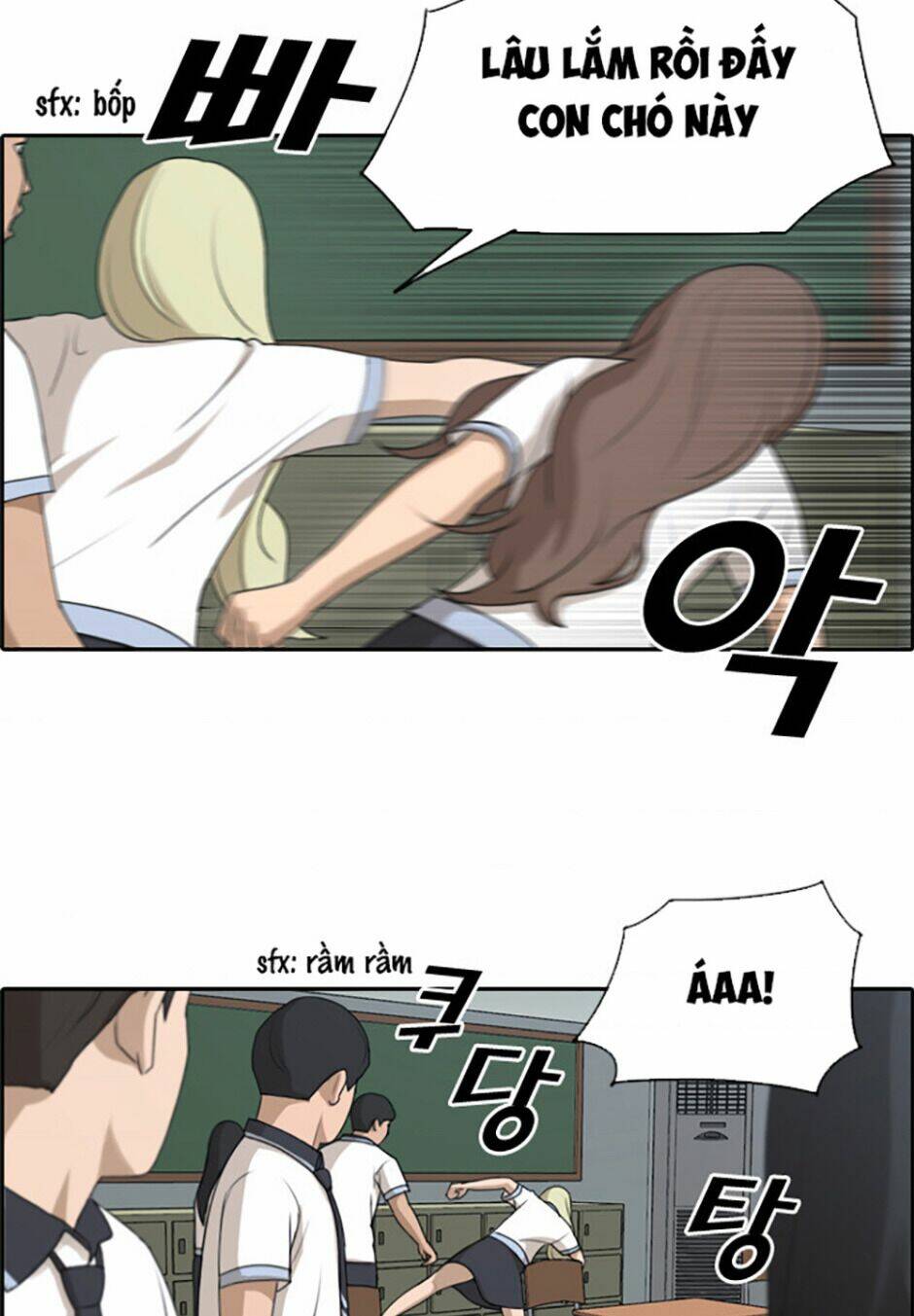 Chương 117 - Trang 29