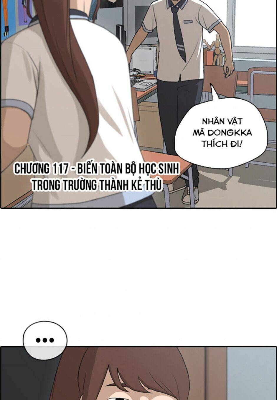 Chương 117 - Trang 4