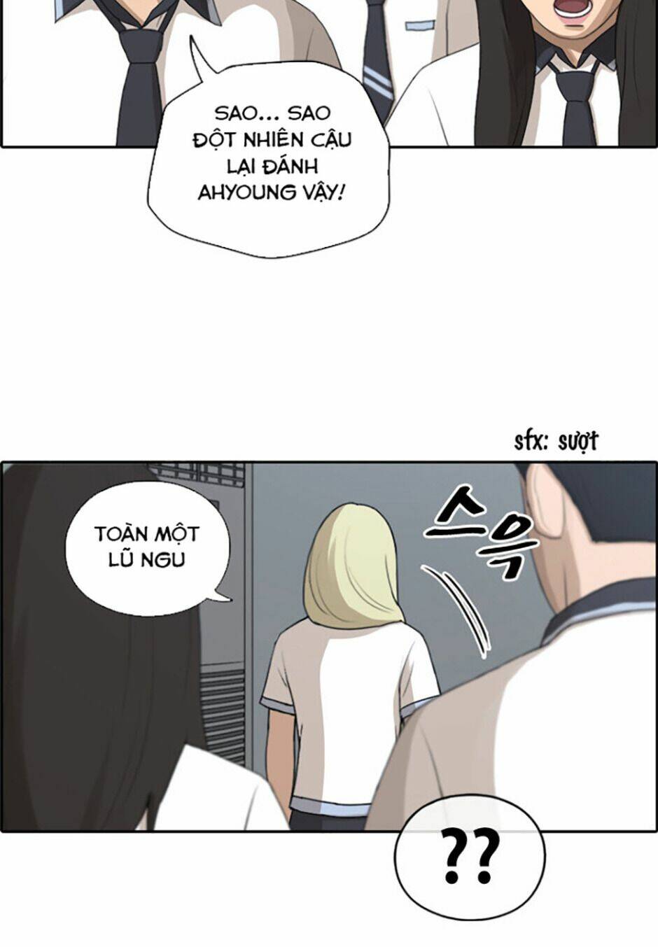 Chương 117 - Trang 34