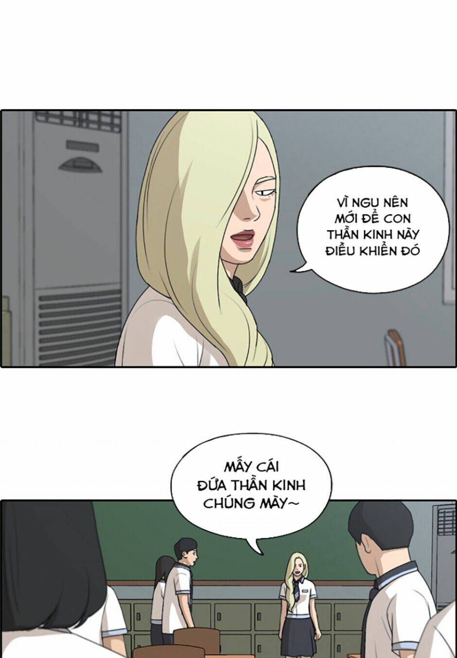Chương 117 - Trang 35