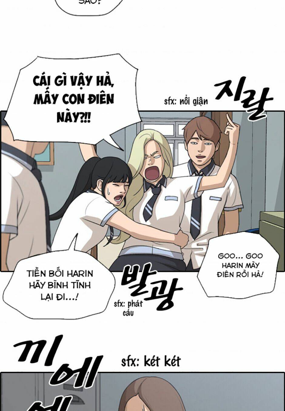 Chương 117 - Trang 39