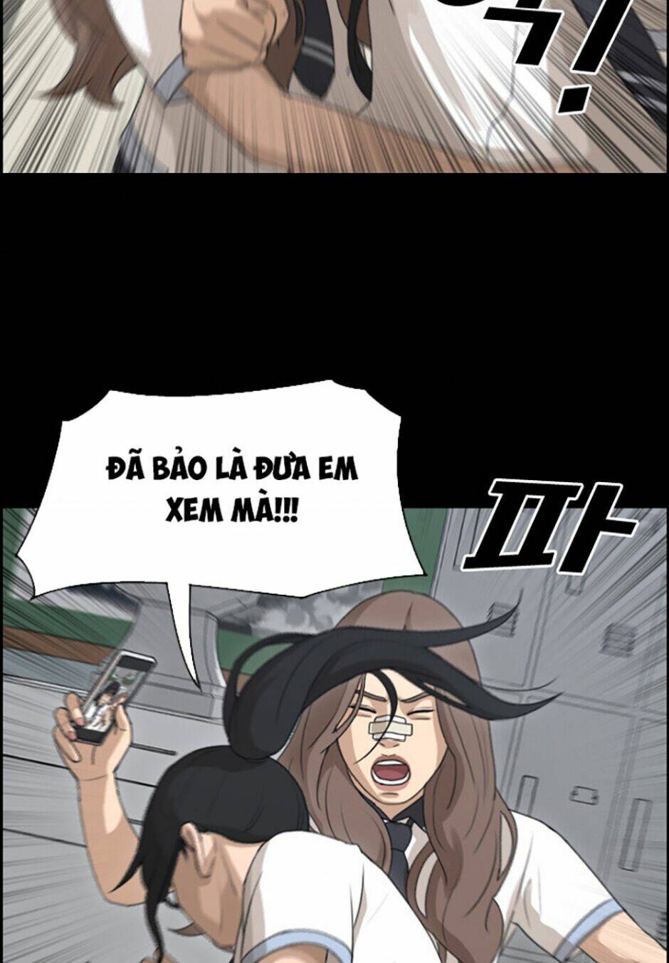 Chương 117 - Trang 48