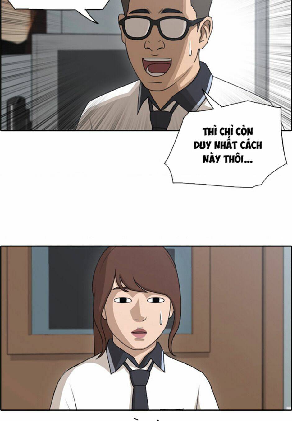 Chương 117 - Trang 7