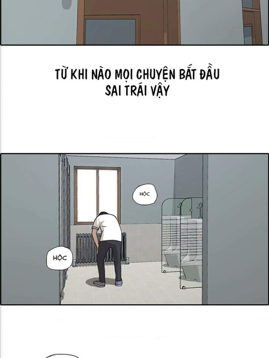 Chương 118 - Trang 17