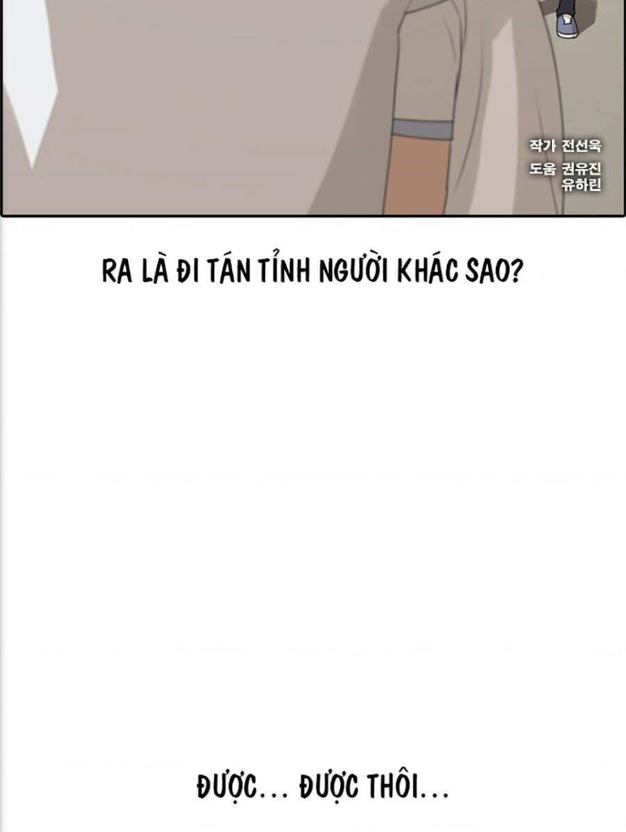 Chương 118 - Trang 7