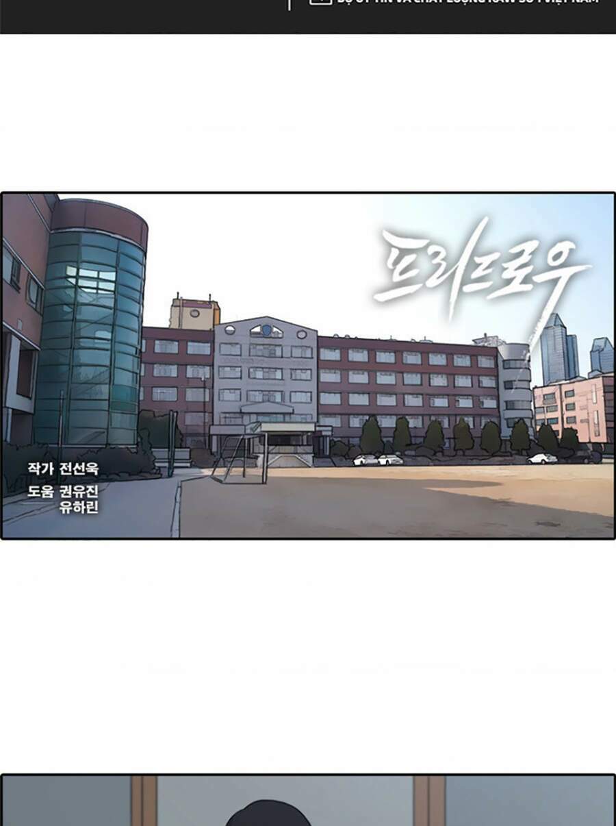 Chương 122 - Trang 3