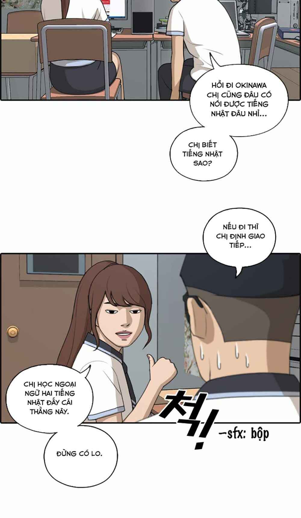 Chương 123 - Trang 6