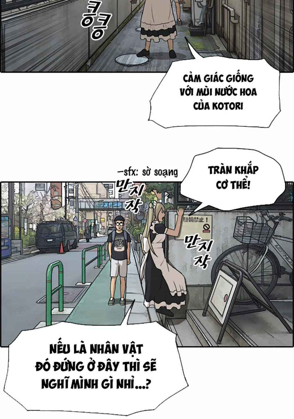 Chương 124 - Trang 31