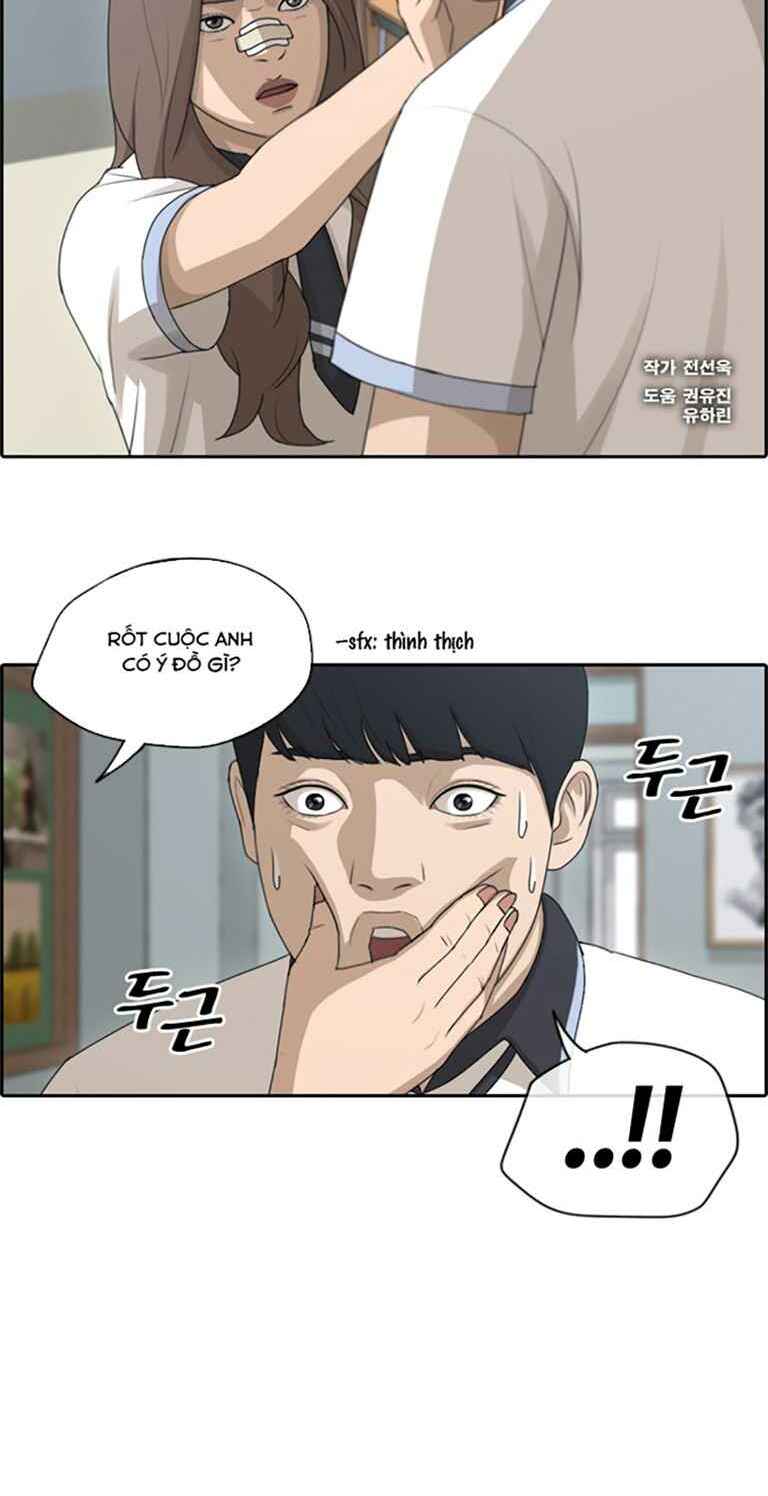 Chương 126 - Trang 2