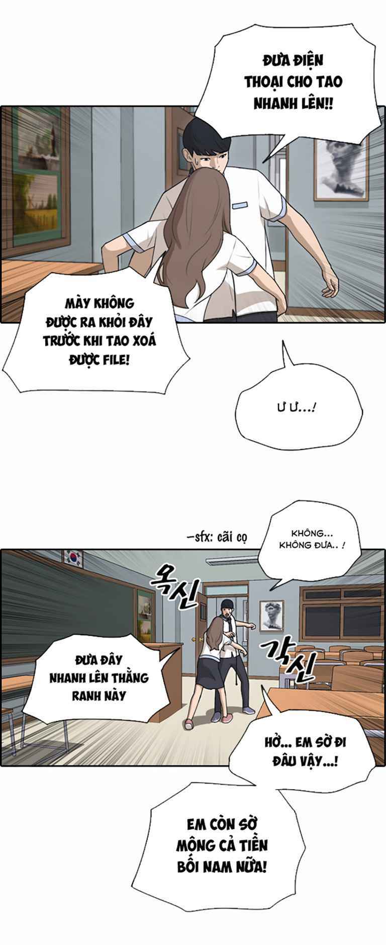 Chương 126 - Trang 16