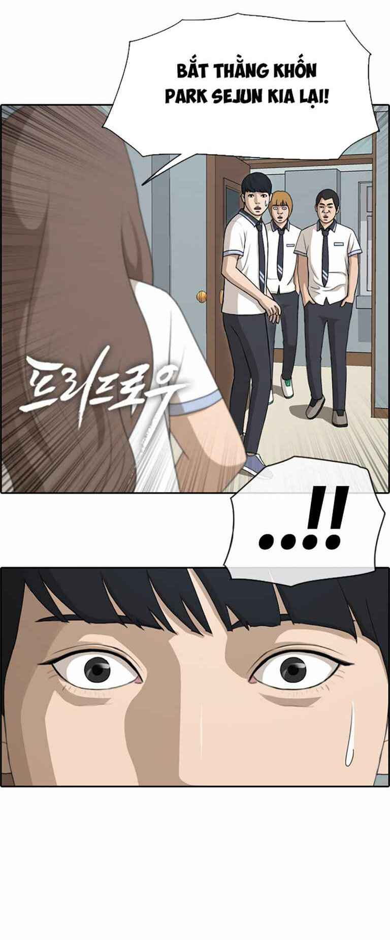 Chương 128 - Trang 2