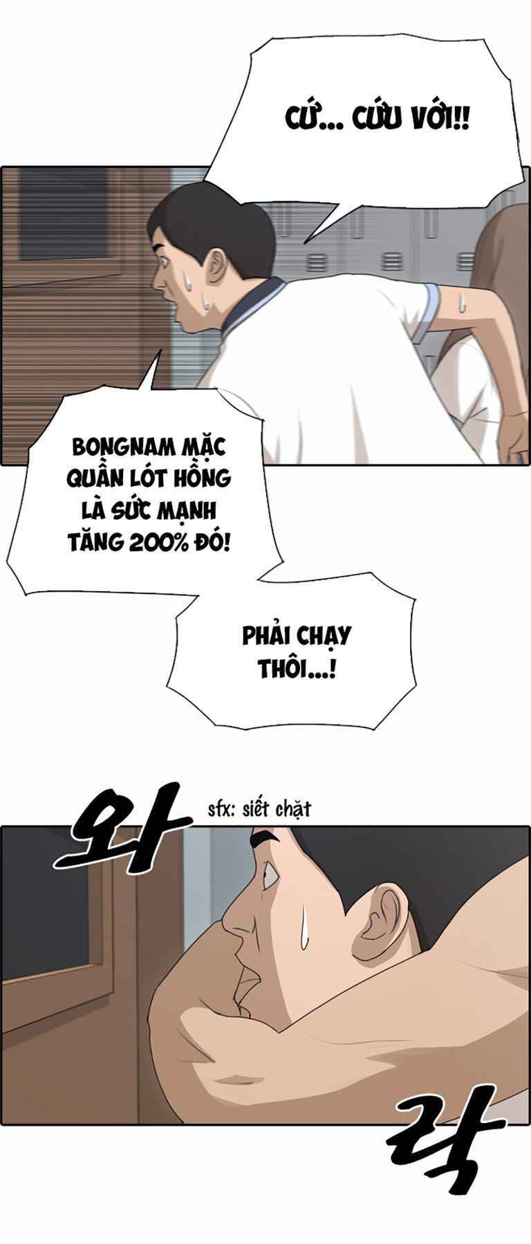 Chương 129 - Trang 14