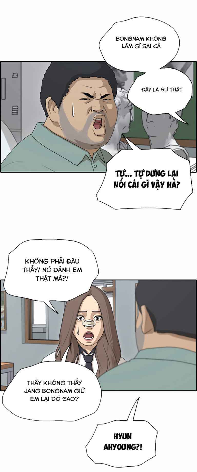 Chương 129 - Trang 33