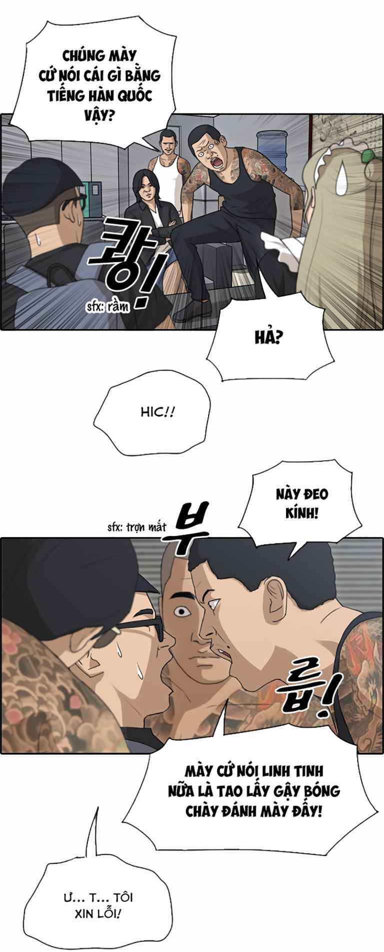 Chương 130 - Trang 14