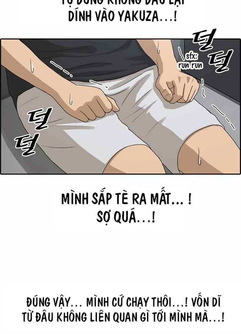 Chương 130 - Trang 17