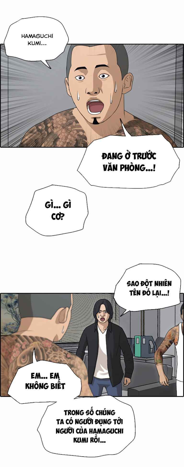Chương 130 - Trang 23