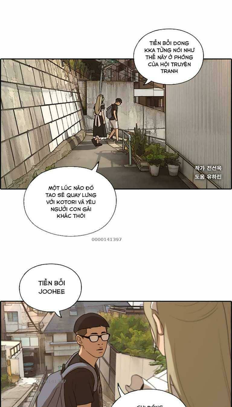 Chương 132 - Trang 3